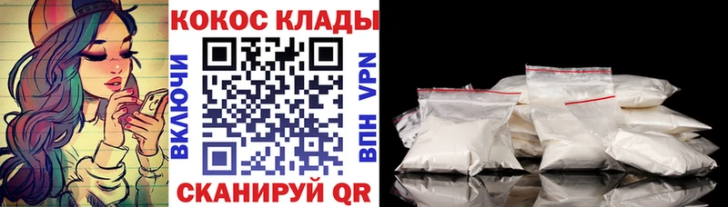 Купить наркотики цена Тобольск АМФ СОЛЬ ГАШИШ БУТИРАТ blacksprut зеркало КОКАИН Конопля Меф мяу мяу