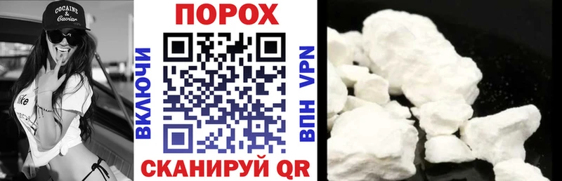 Amphetamine 98% купить ОМГ ОМГ маркетплейс Тобольск