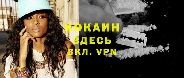 скорость mdpv Алексеевка
