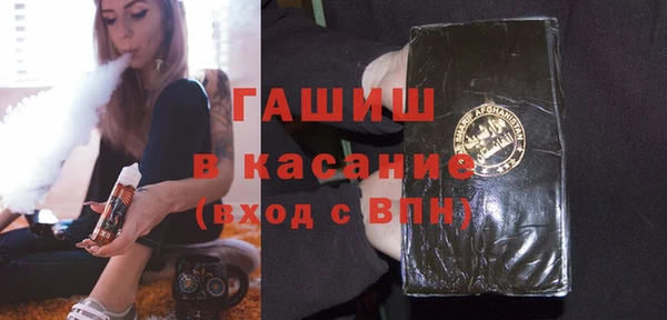 mix Абдулино