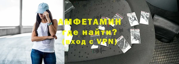 скорость mdpv Алексеевка