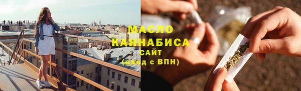 прущая мука Алексин