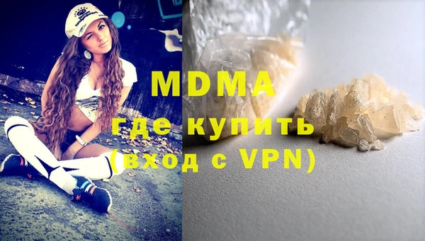 стаф Алзамай