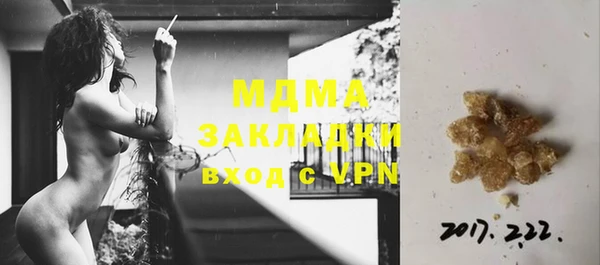 прущая мука Алексин