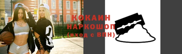 дурь Абинск