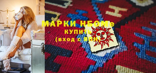 прущая мука Алексин