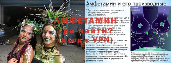скорость mdpv Алексеевка