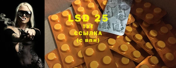 скорость mdpv Алексеевка