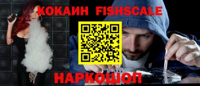 стаф Партизанск