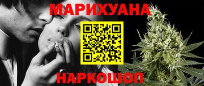 MESCALINE Первоуральск
