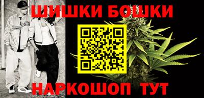 MESCALINE Первоуральск