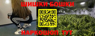 соль ск Пенза