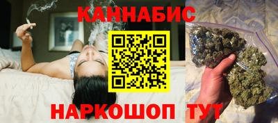 стаф Партизанск