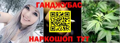 стаф Партизанск