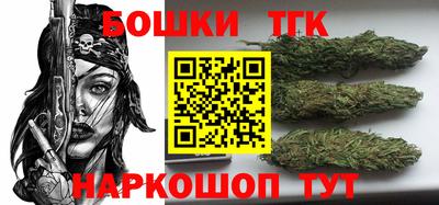 стаф Партизанск