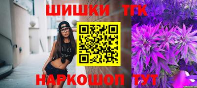 MESCALINE Первоуральск