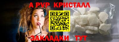 MESCALINE Первоуральск