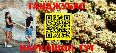 MESCALINE Первоуральск