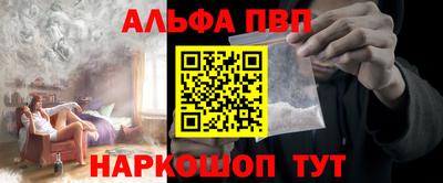 MESCALINE Первоуральск
