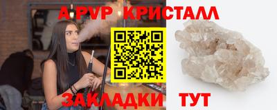 MESCALINE Первоуральск