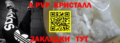 MESCALINE Первоуральск