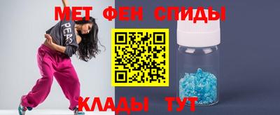 MESCALINE Первоуральск