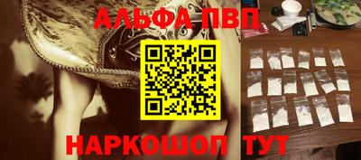 MESCALINE Первоуральск