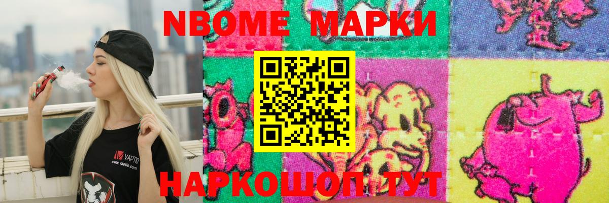 Тобольск  ЛСД экстази ecstasy  LSD-25 экстази кислота  Вход с VPN 